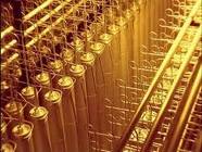 سانترفیوژ سانترفیوژ