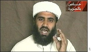 ابو غیث کویتی سخنگوی سابق القاعده