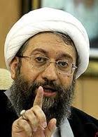 آیت الله آملی لاریجانی آیت الله آملی لاریجانی