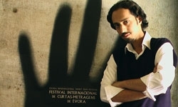 هادی آفریده