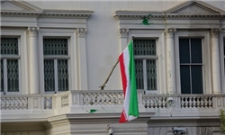 سفارت ایران