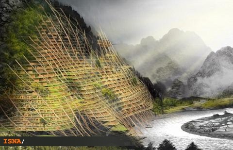 باند- كمك كوهستان