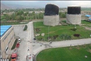 مخزن بزرگ متان