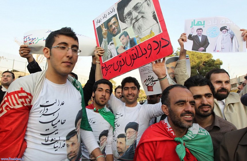 حامیان مشایی