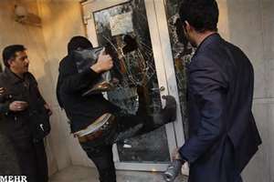 حمله به سفارت انگلیس