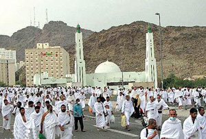 ویزای عمره ویزای عمره