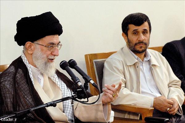 رهبری و احمدی نژاد