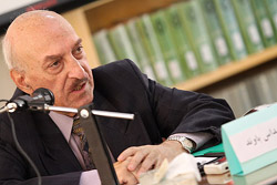 هرمیداس باوند هرمیداس باوند