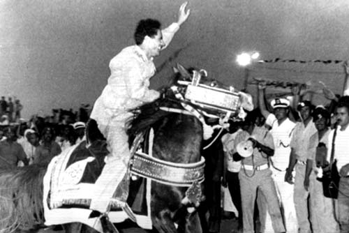 قذافی قذافی