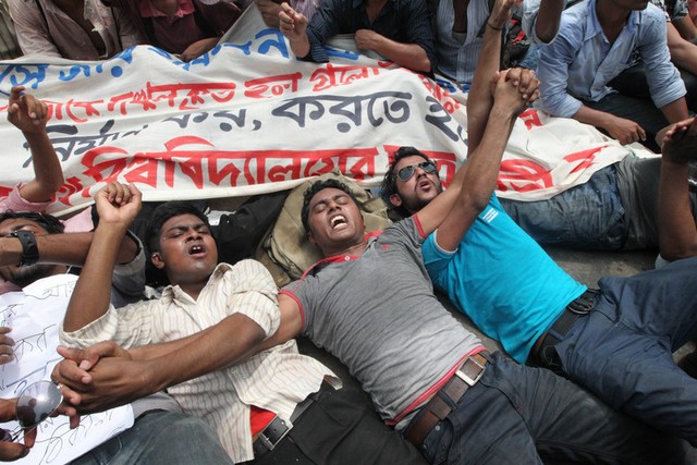 تظاهرات دانشجویی در بنگلادش
