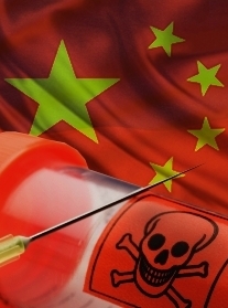 داروی چینی داروی چینی