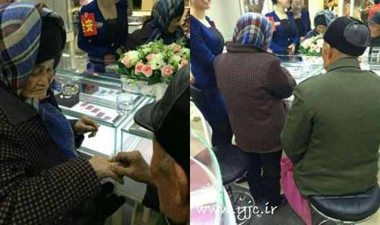 رمانتیک ترین زوج چینی (+عکس)