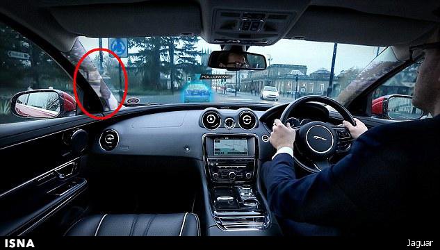 خودرو شفاف با دید 360 درجه (+عکس)