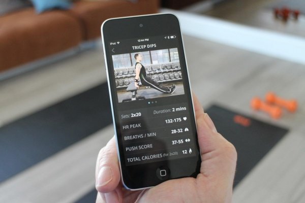 تمرینات ورزشی با پیراهنی مجهز به حسگر زیستی تمرینات ورزشی با پیراهنی مجهز به حسگر زیستی