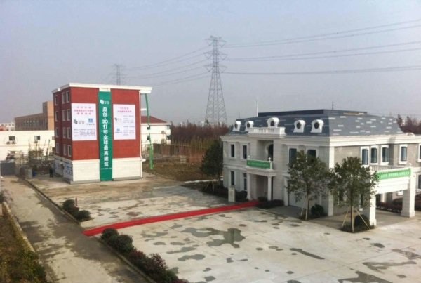 خانههایی که با پرینت سهبعدی ساخته میشود خانههایی که با پرینت سهبعدی ساخته میشود