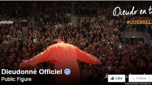 آزادی بیان در فرانسه و اتهام 'یک بام و دو هوا' آزادی بیان در فرانسه و اتهام 'یک بام و دو هوا'