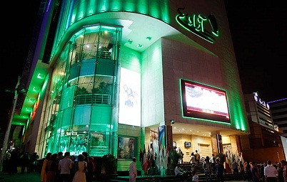 فیلم سوزی در کشوری که 1000 شهرش سینما ندارد فیلم سوزی در کشوری که 1000 شهرش سینما ندارد