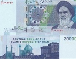 ۲۰۰۰ تومانی جدید شب عید می آید ۲۰۰۰ تومانی جدید شب عید می آید