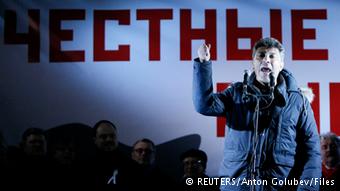 مسکو در تدارک راهپیمایی سوگواری برای نمتسوف