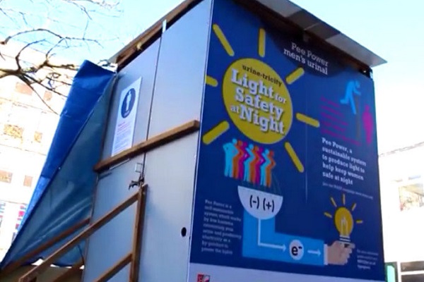 تأمین روشنایی لامپها از ادرار تأمین روشنایی لامپها از ادرار