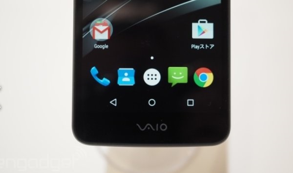 عرضه اولین گوشی هوشمند VAIO عرضه اولین گوشی هوشمند VAIO