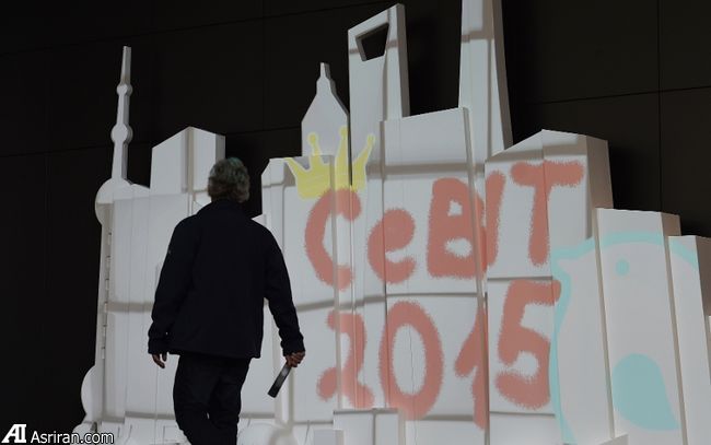 نگاهی گذارا به نمایشگاه سبیت 2015