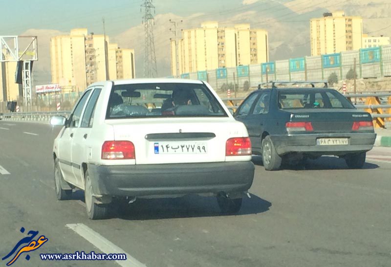 ایران 99 هم آمد (عکس)