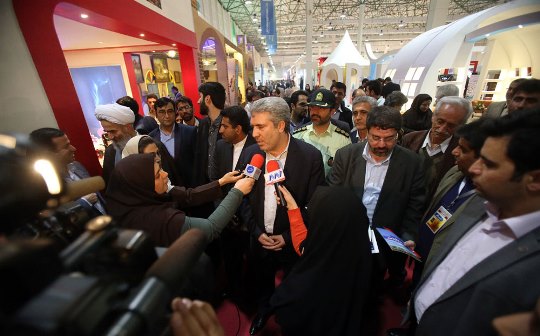 افتتاح نمايشگاه گردشگري در کیش افتتاح نمايشگاه گردشگري در کیش