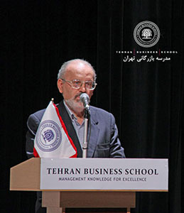 پیش بینی آینده بازار مسکن، بورس، طلا و ارز در یک سمینار پیش بینی آینده بازار مسکن، بورس، طلا و ارز در یک سمینار