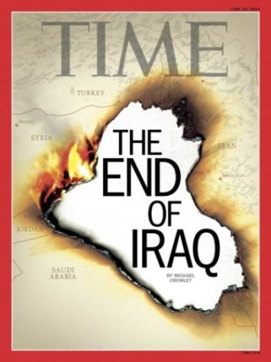 تصویر جلد همشهری دیپلماتیک در پاسخ به مجله تایم (+عکس)