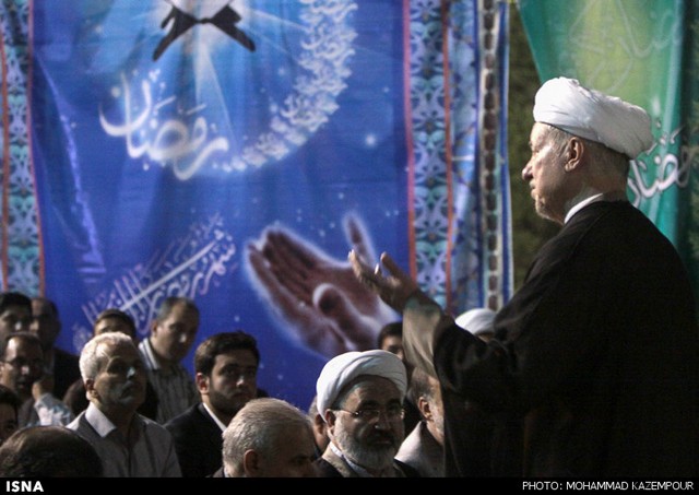 مراسم افطار در مجمع تشخیص مصلحت نظام (عکس)