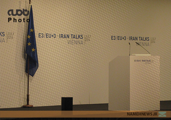 حاشیه‌هایی از محل استقرار خبرنگاران در وین (عکس)