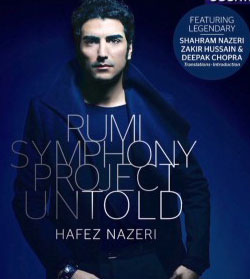 حافظ ناظری: می‌خواهم با موسیقی، انقلابی عاشقانه به‌پا کنم