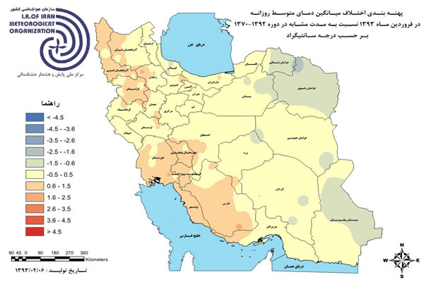 هواشناسی: تابستان بسیار گرمی پیش رو داریم