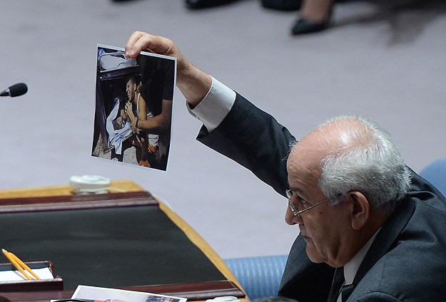 اینها را کشته اند (+عکس)