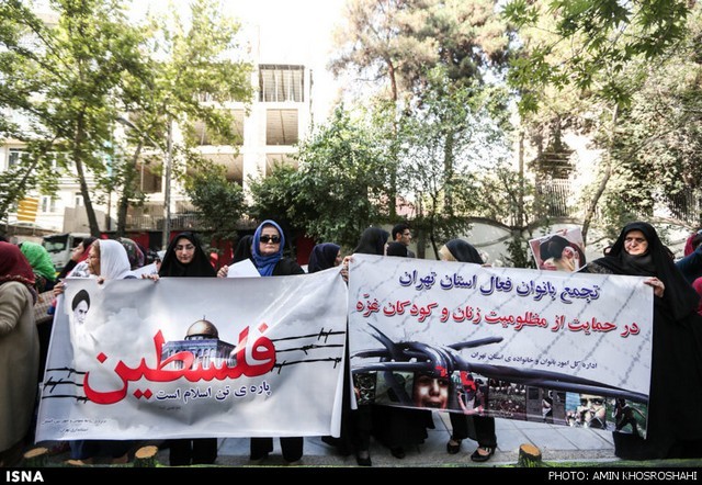 تجمع « مادران صلح ایران » مقابل دفتر سازمان ملل (عکس)