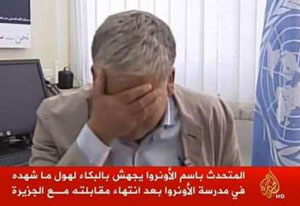 گریه مقام سازمان ملل برای کودکان غزه (+عکس)