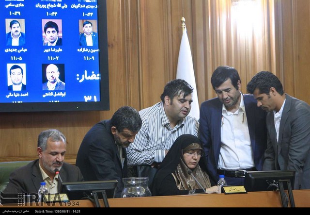 انتخابات هیات رییسه شورای شهر تهران (عکس)