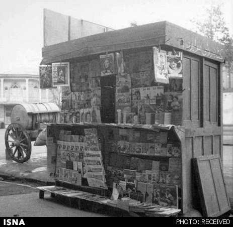 دکه روزنامه‌فروشی، 60 سال پیش (عکس)