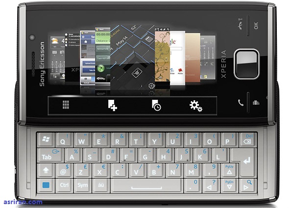 تکامل به سبک اکسپریا تکامل به سبک اکسپریا