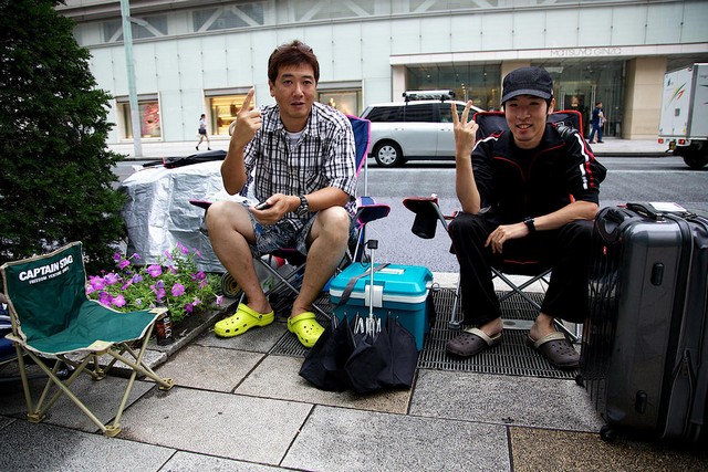 دیدنی های امروز