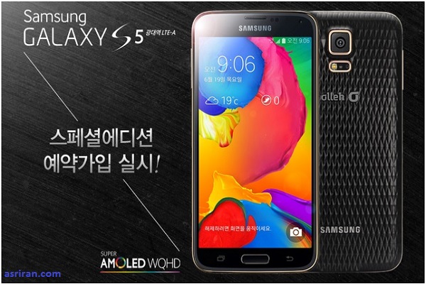 موبایل هوشمند با چاشنی تولید محدود موبایل هوشمند با چاشنی تولید محدود