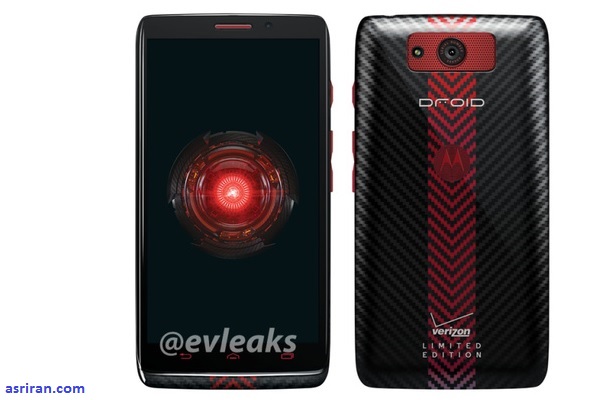 موبایل هوشمند با چاشنی تولید محدود موبایل هوشمند با چاشنی تولید محدود