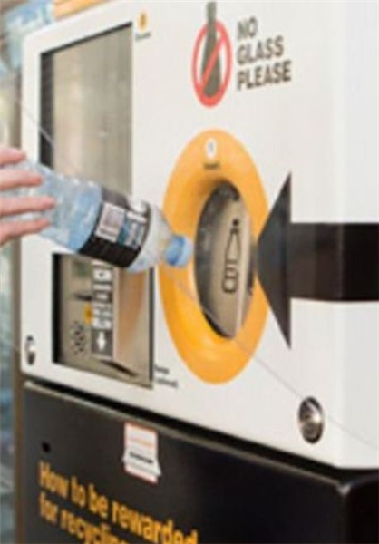 ضایعات شهری بدهید تا جایزه بگیرید+تصویر ضایعات شهری بدهید تا جایزه بگیرید+تصویر