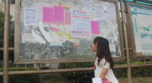 کوتاه قدترین دانشجوی دختر فارغ التحصیل شد (+عکس)