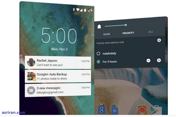 دگرگونی اندروید با آب نبات چوبی! دگرگونی اندروید با آب نبات چوبی!