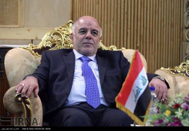 ورود نخست وزیر عراق به تهران (عکس)