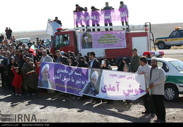 سفر روحانی به زنجان (عکس)