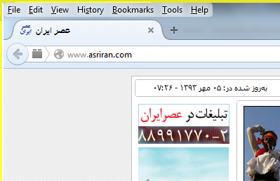 نرم افزار مشکوک به بد افزار دارید؟ SandBox اش کنید!