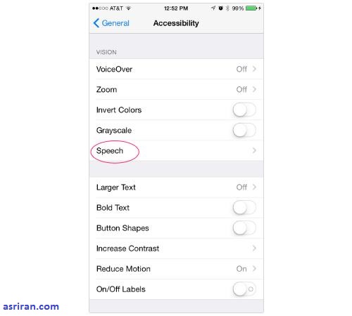 ابزارهای مفید iOS 8 برای کم بینایان و کم شنوایان ابزارهای مفید iOS 8 برای کم بینایان و کم شنوایان